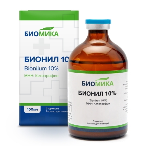 Бионил 10%