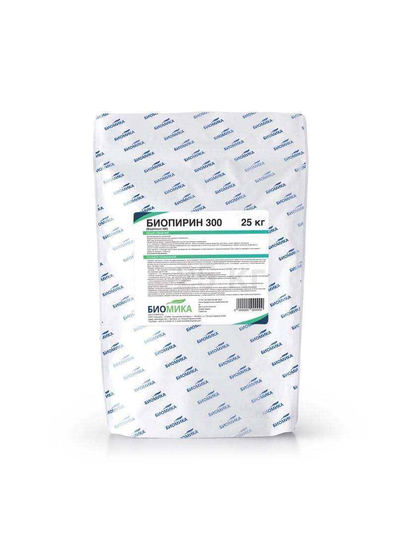 Биопирин 300