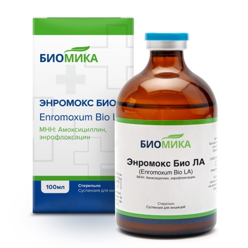 Энромокс Био ЛА