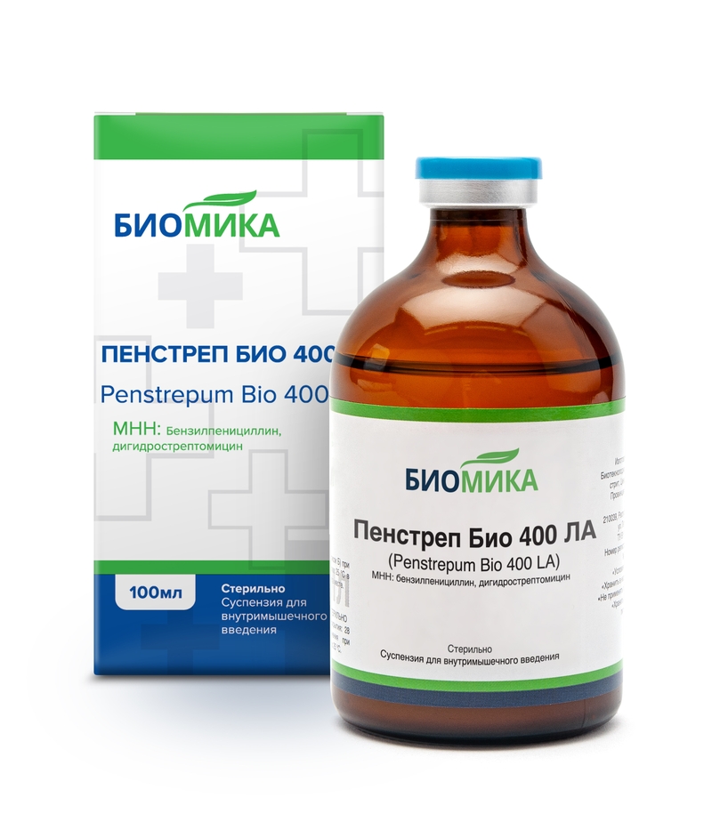 Пенстреп Био 400 ЛА